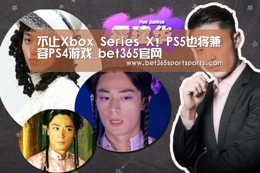 bet365官网