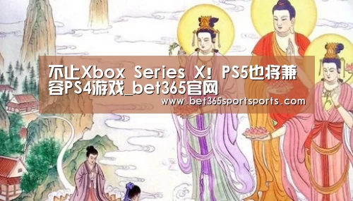 bet365官方网站