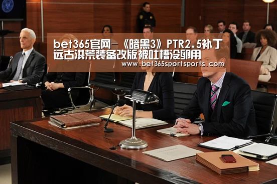bet365官网