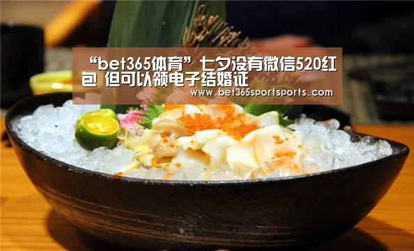 bet365官网